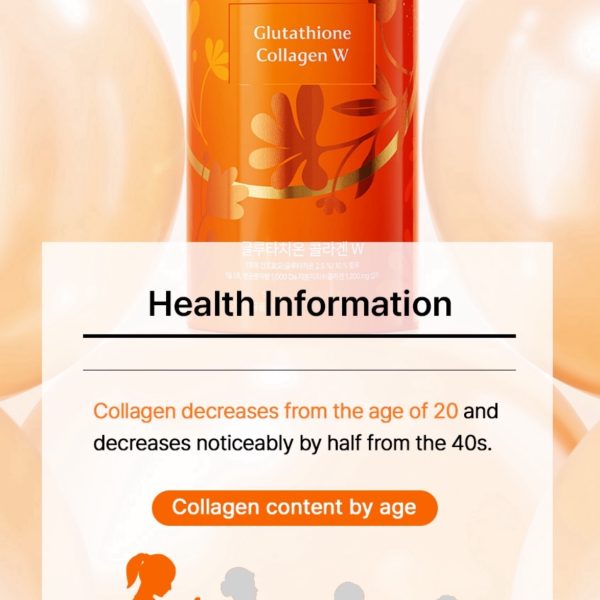Intensive Glutathione Collagen W (2g*10sticks)  MIM Shop